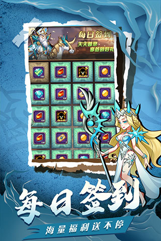 荣耀崛起