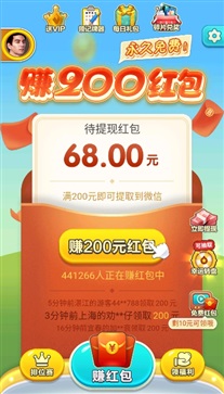 单机游戏斗地主不联网 单机游戏斗地主不联网
