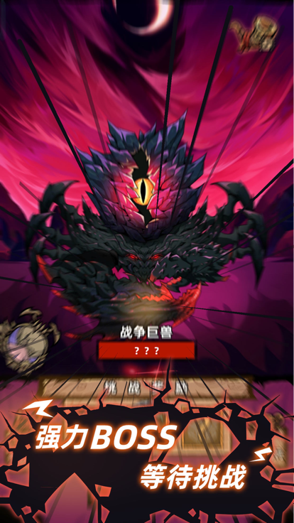 不一样的修仙宗门2魔改版 不一样的修仙宗门2魔改版
