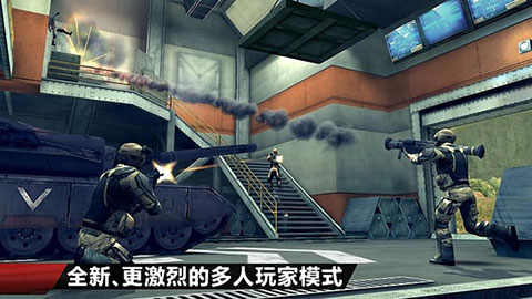 现代战争4单机版 现代战争4单机版