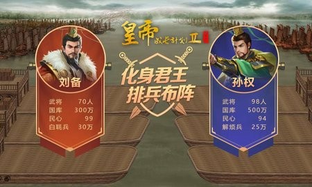 成长计划 成长计划