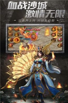 比 奇 复 古