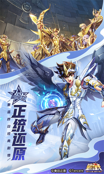 小宇宙