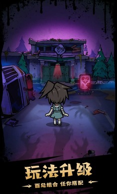猎梦超进化免广告app