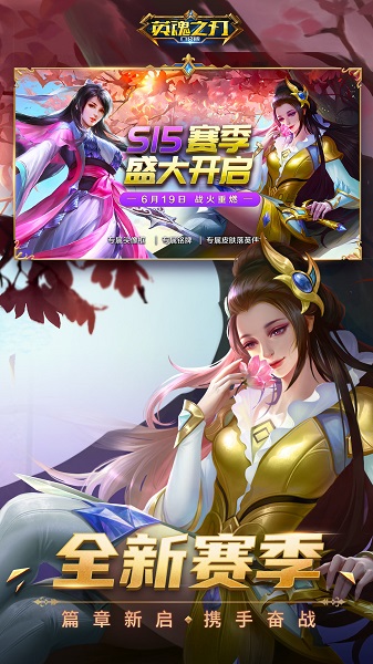 火影的仆人0.2.5