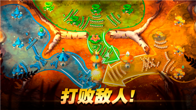蘑菇战争2 手机版