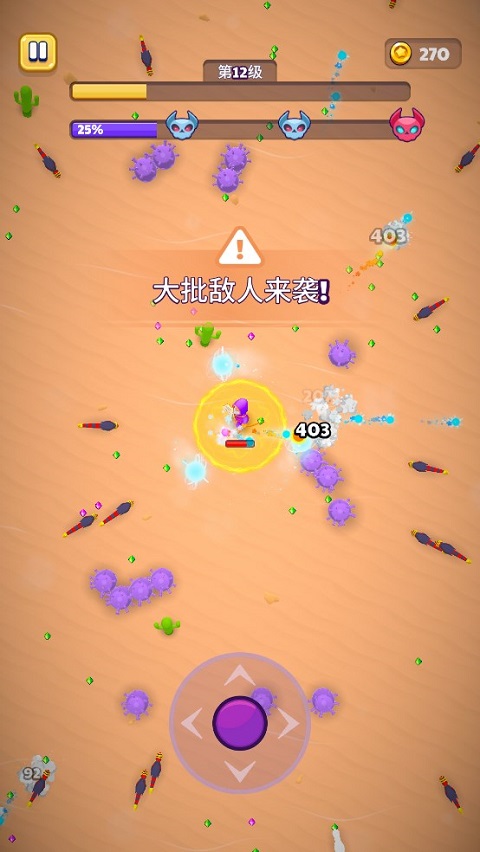 巫师英雄手游
