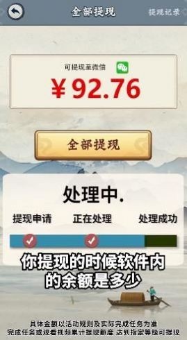 筑梦