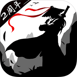放置江湖