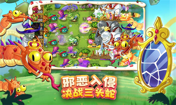 河姆渡