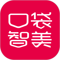 口袋智美