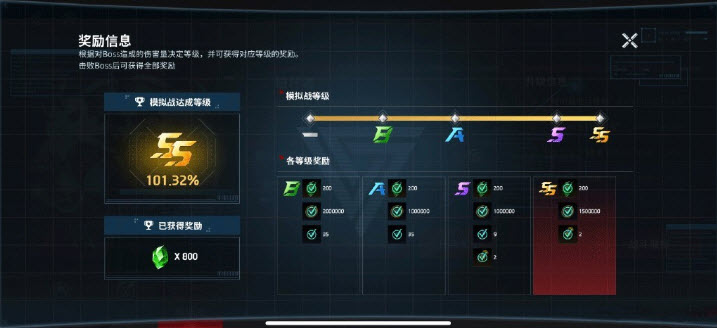 erolabs工作室游戏入口官网版最新2026安装