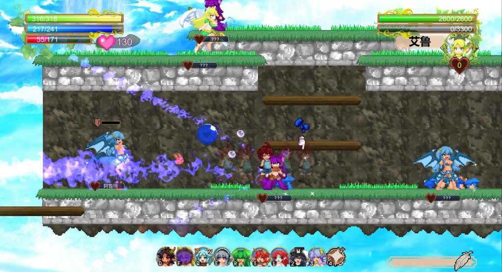 魅魔之恋1.9.3汉化版
