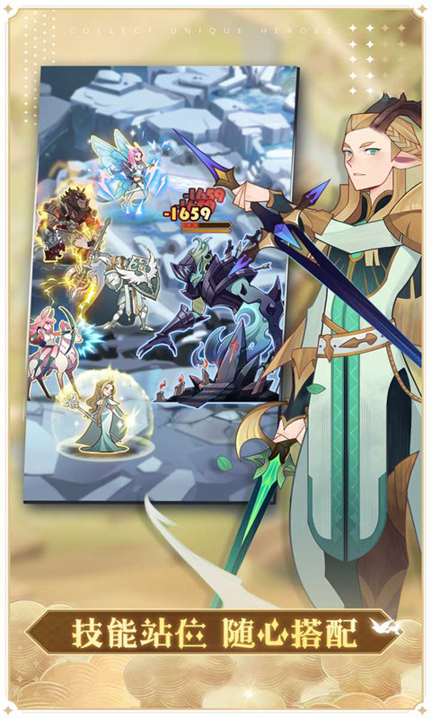 afk arena最强骑士团