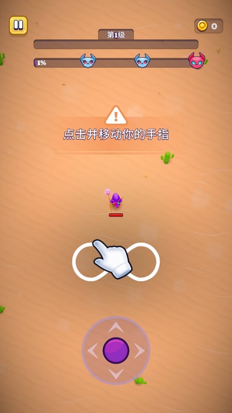 巫师英雄手游