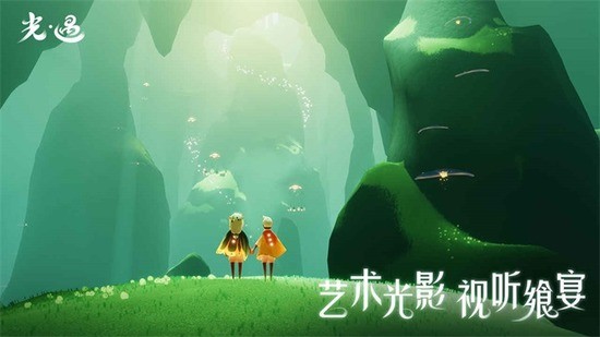 光遇空巢版全物品