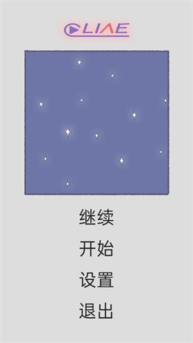 LiVE手机版