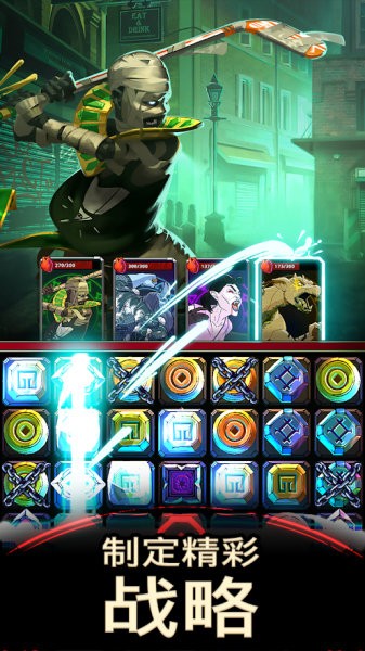 暗影之战谜题RPG官方最新版