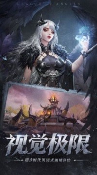 暗黑破坏神2:重制版迅雷下载资源官网版 暗黑破坏神2:重制版迅雷下载资源官网版