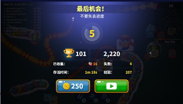 one.yg99.aqq一个致敬韩寒安卓最新版