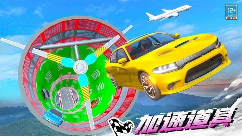 极品飞车18xiugaiqi