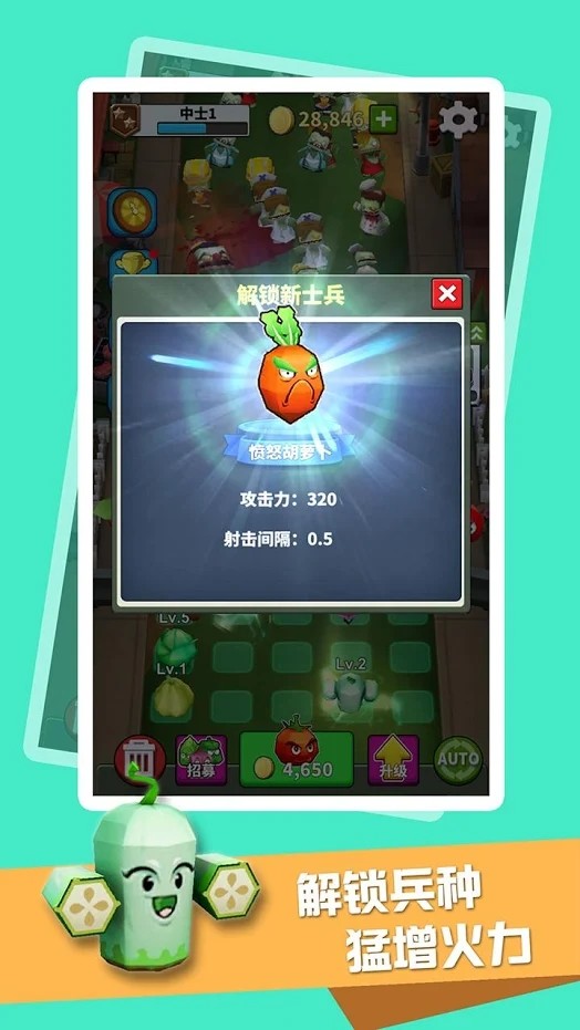 Zombie Invasion: Plants Defense