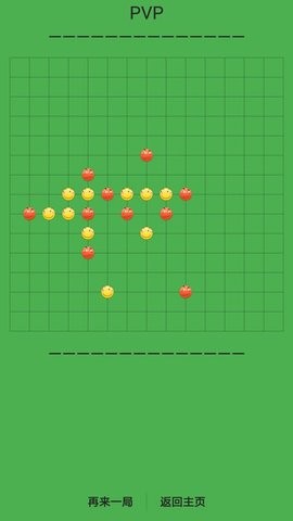 五子棋