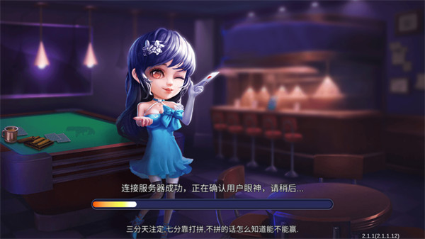 呼兰麻将2026最新版本 呼兰麻将2026最新版本