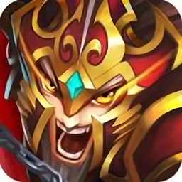 三国志单机版