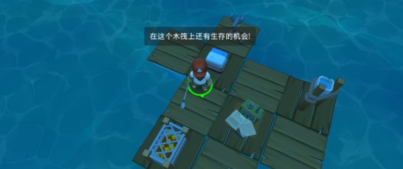 荒野求生21天不打马赛原版