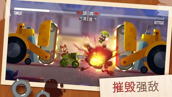 喵星人大作战游戏2022