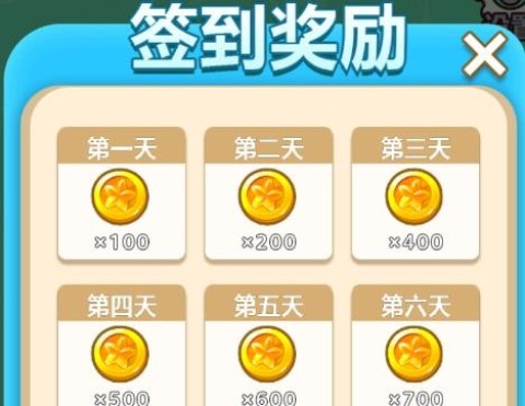 挖洞模拟器