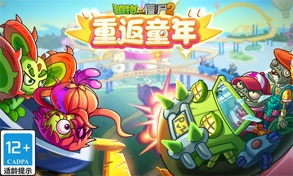 河姆渡