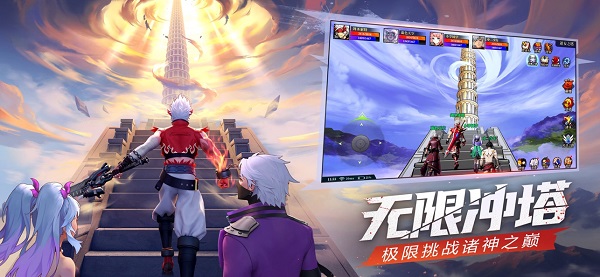 神陵武装快手版