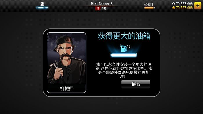 csr赛车最新版(csr racing) csr赛车最新版(csr racing)