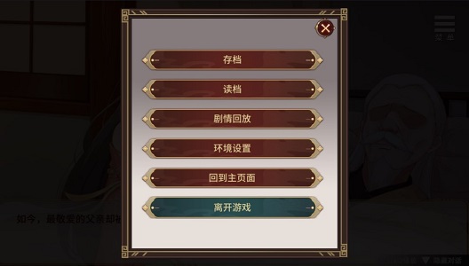 刘婵养成计划v1.07最新版 刘婵养成计划v1.07最新版