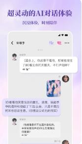 筑梦岛