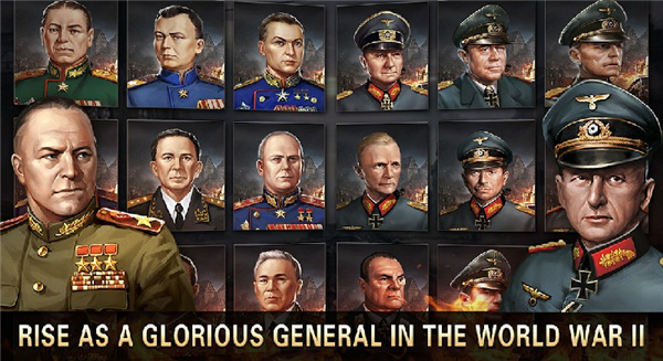 World War 2安装器