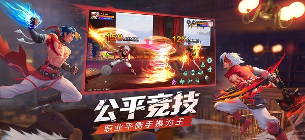 神陵武装快手版