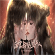 橙