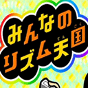 节奏天国18破解版安装最新版安卓官网版