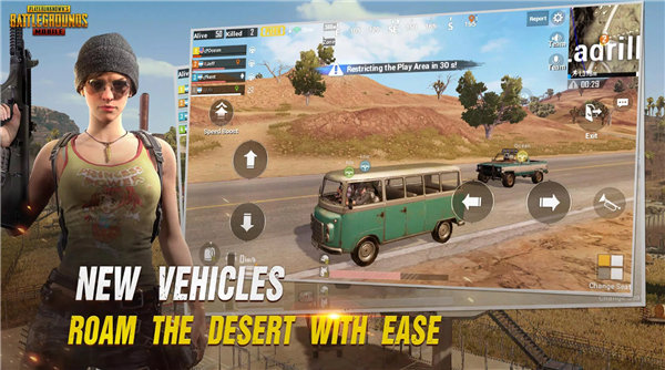 BETA PUBG MOBILE体验服