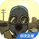 60秒避难所内置菜单修改器无限时间官网版