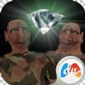恐怖双胞胎武器库手机版