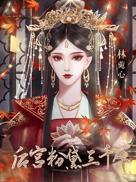 橙
