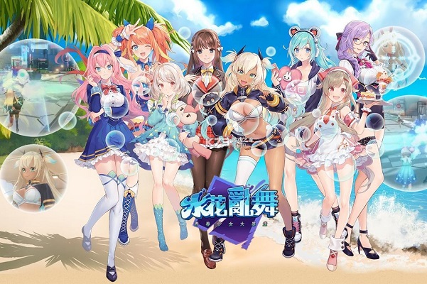 バブル &amp; ドールズ