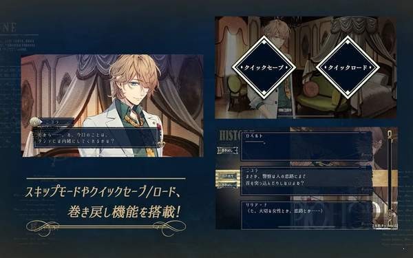 虔诚之花的晚钟最新版