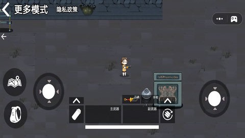 超自然摸金挂官方最新版