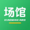 小麦场馆通