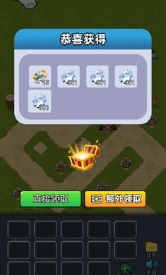 三国塔防传奇